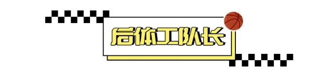 丹尼·安吉：不只是交易狂，他曾是咬斷手指也要贏的混蛋